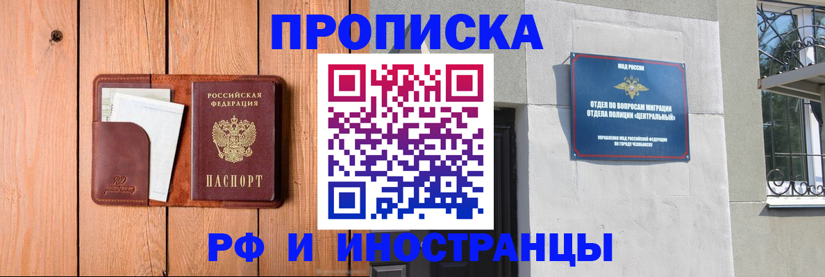 форма 3 в Кусе